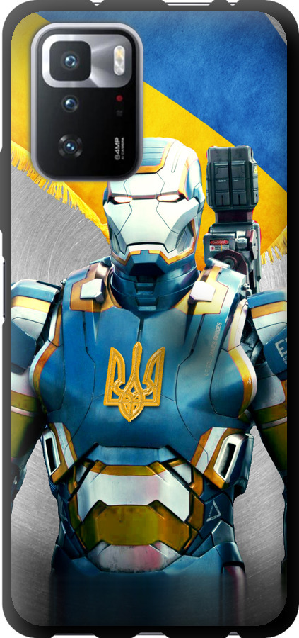 Український кіборг