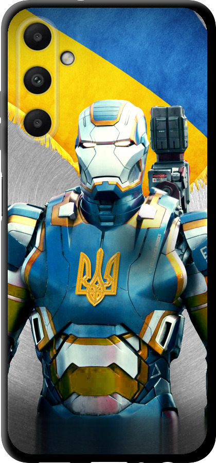Український кіборг