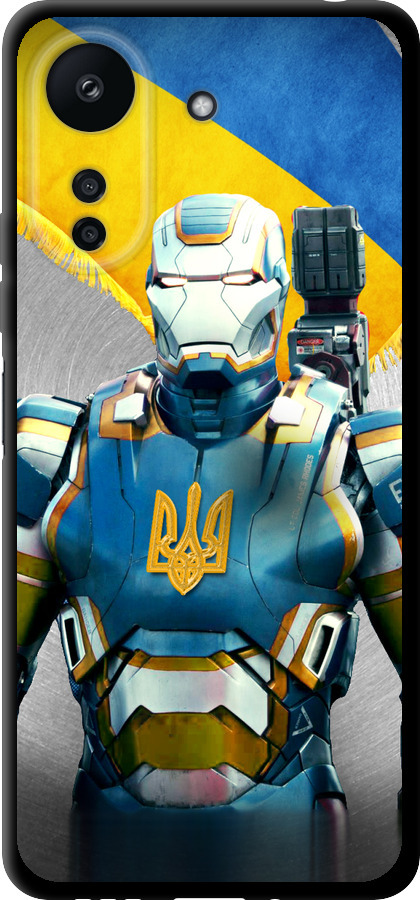 Український кіборг