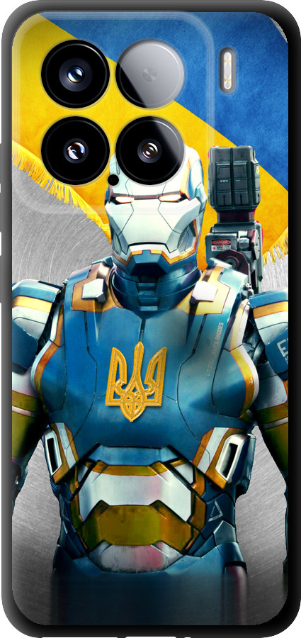 Український кіборг