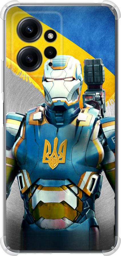 Український кіборг