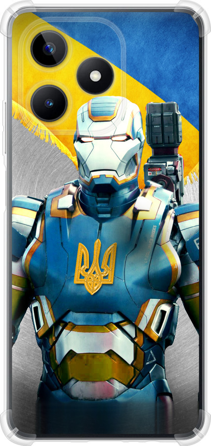 Український кіборг