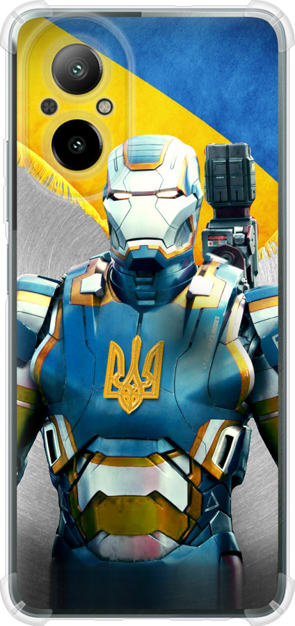 Український кіборг