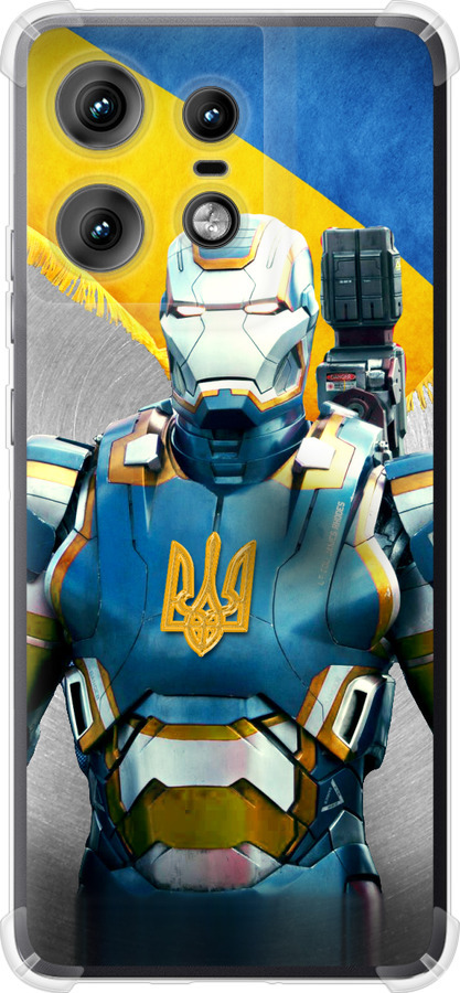 Український кіборг