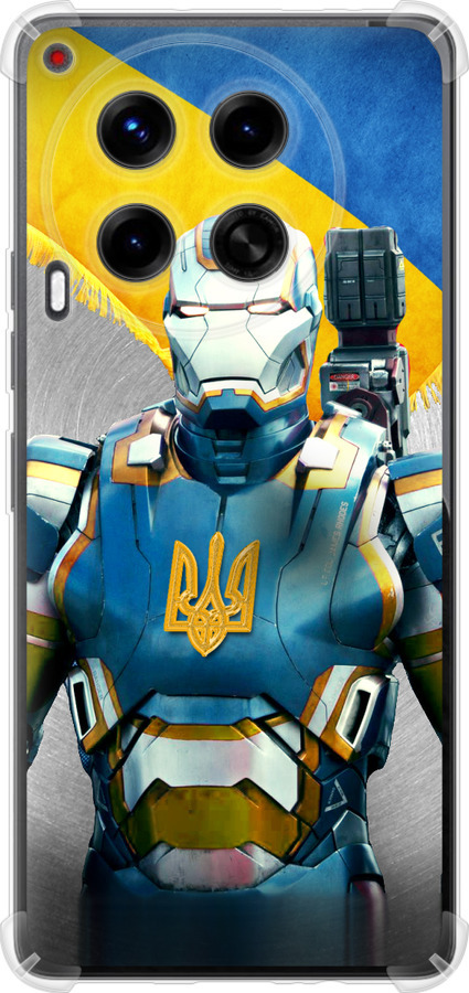 Український кіборг