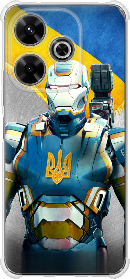 Український кіборг