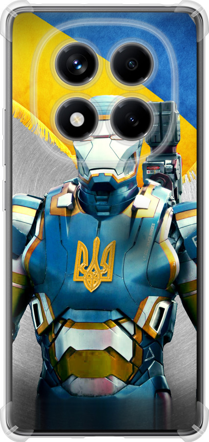Український кіборг