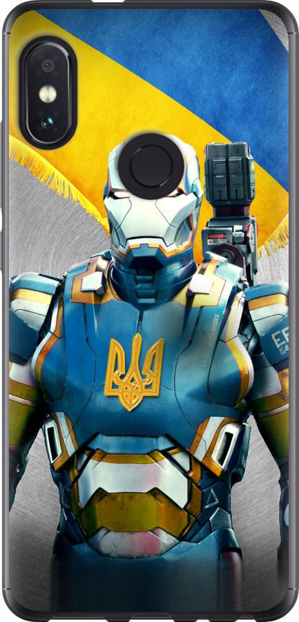 Український кіборг