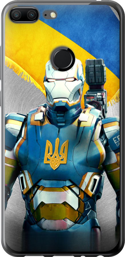 Український кіборг