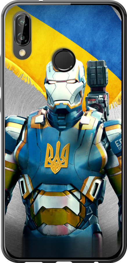 Український кіборг