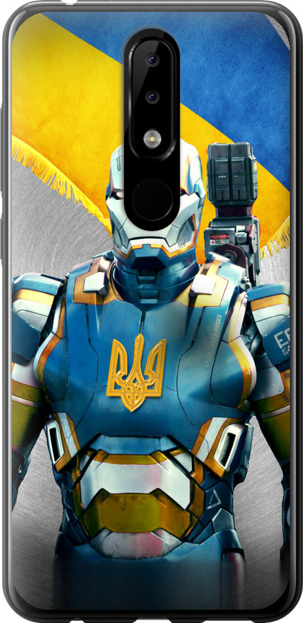 Український кіборг