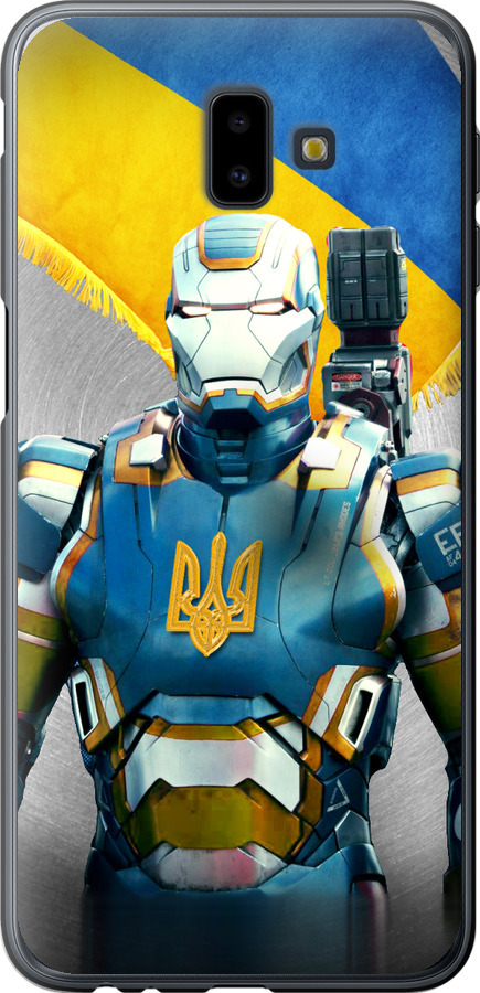 Український кіборг