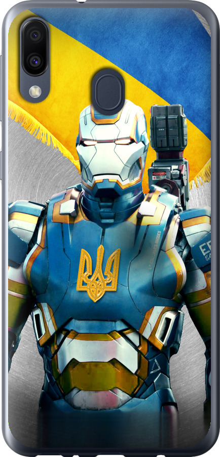 Український кіборг