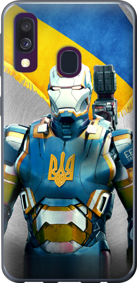 Український кіборг