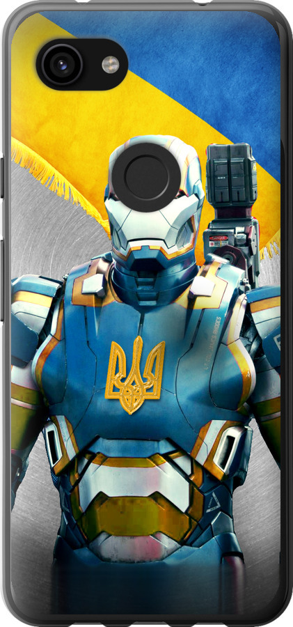 Український кіборг