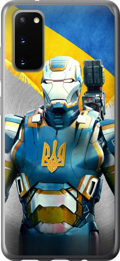 Український кіборг