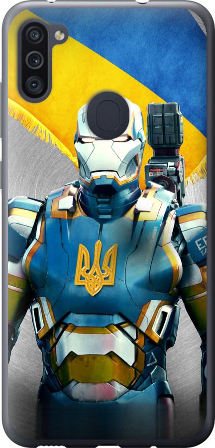 Український кіборг