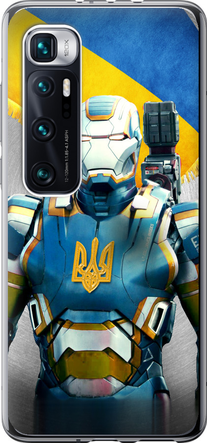 Український кіборг