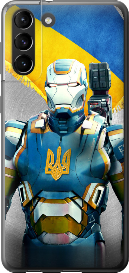 Український кіборг