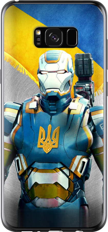 Український кіборг