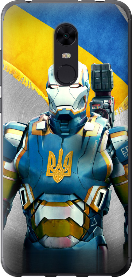 Український кіборг