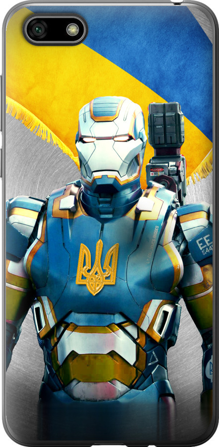 Український кіборг
