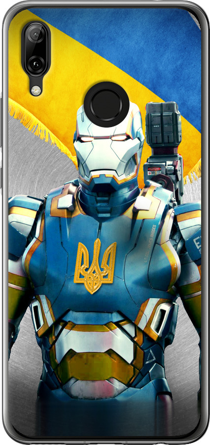 Український кіборг