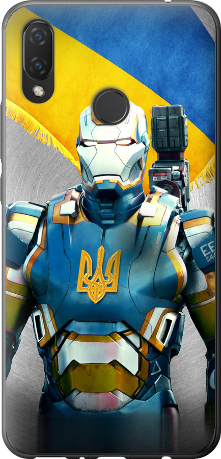 Український кіборг