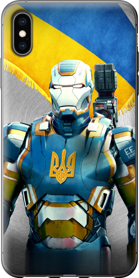Український кіборг