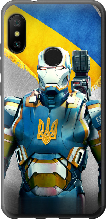 Український кіборг