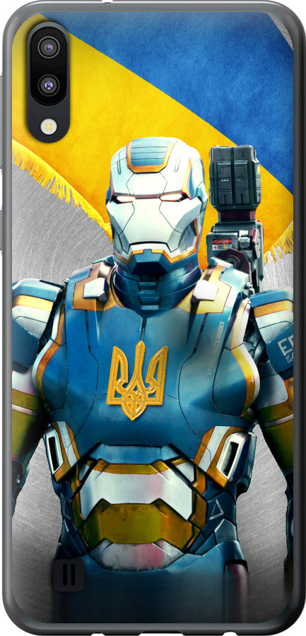 Український кіборг