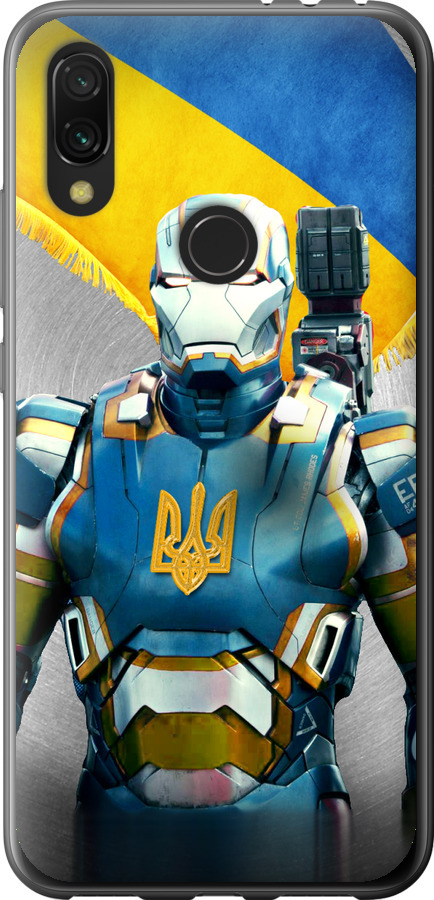 Український кіборг