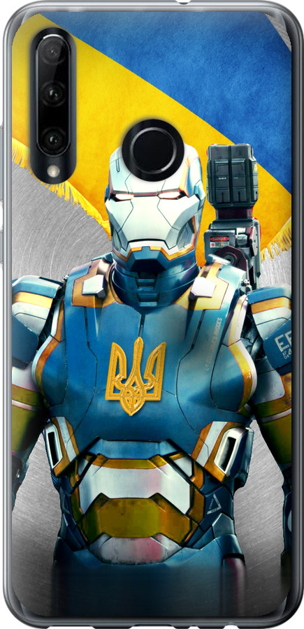 Український кіборг