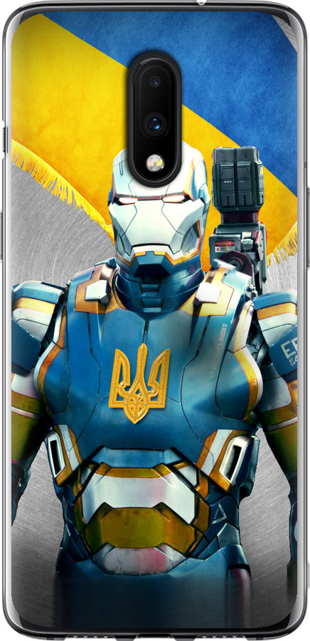 Український кіборг