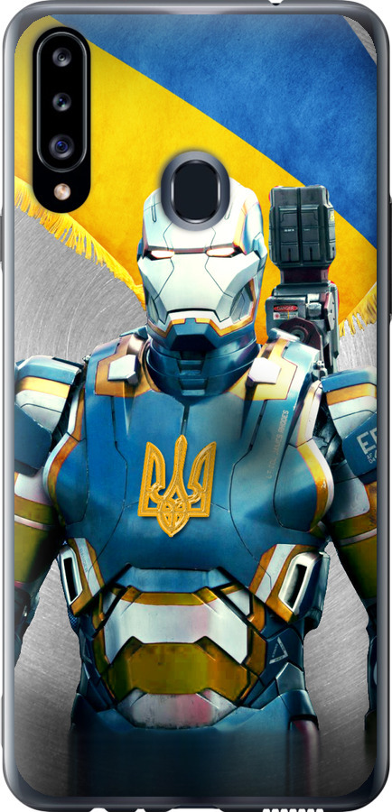 Український кіборг
