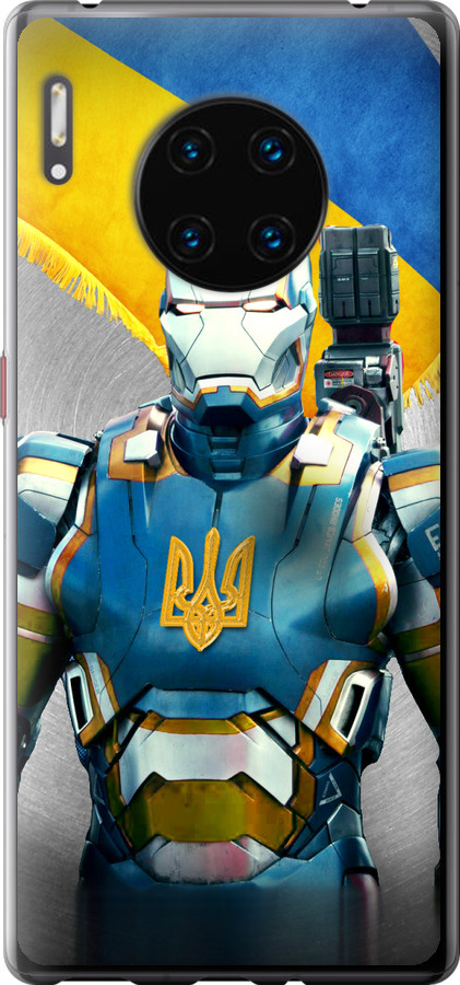 Український кіборг