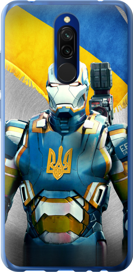 Український кіборг
