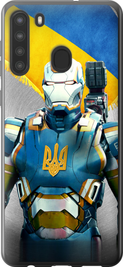 Український кіборг
