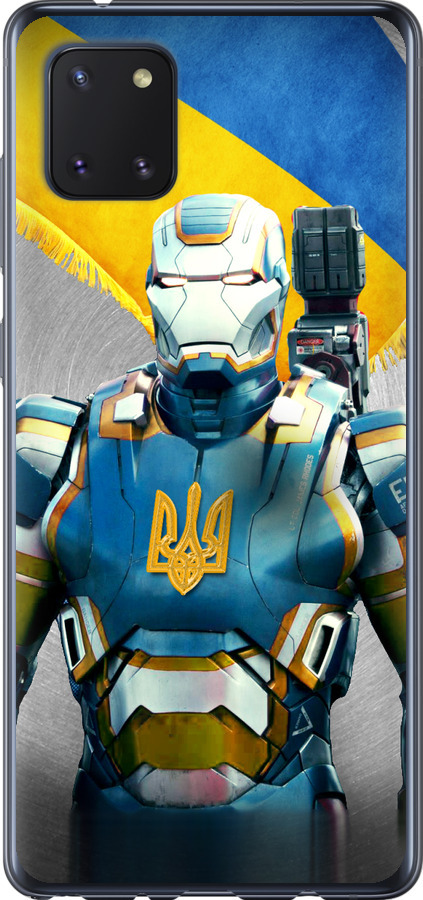 Український кіборг
