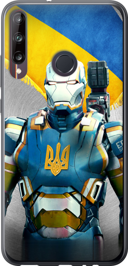 Український кіборг