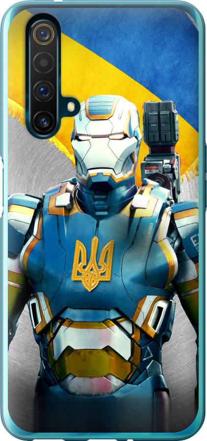Український кіборг