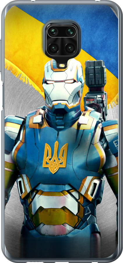 Український кіборг