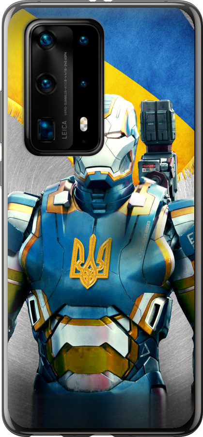 Український кіборг