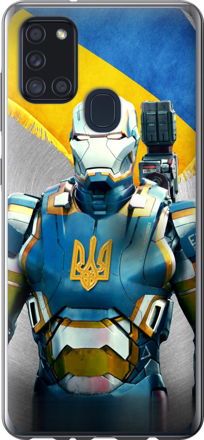 Український кіборг