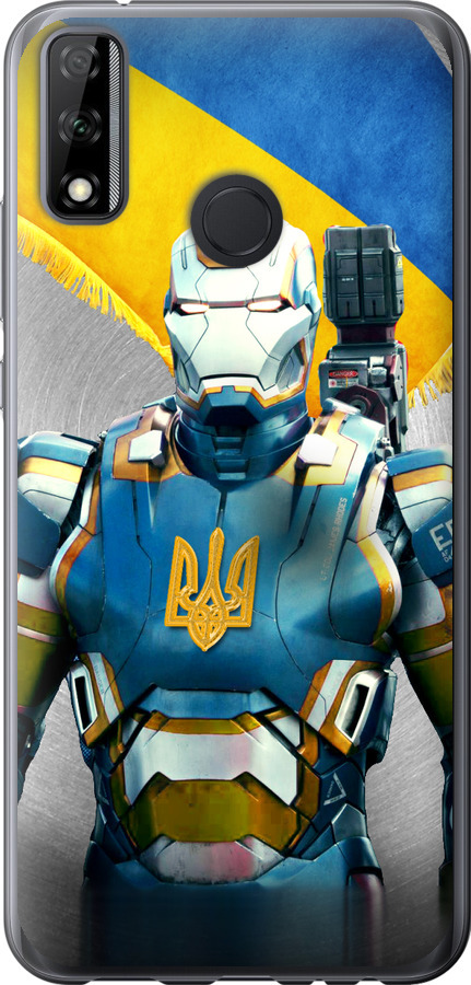 Український кіборг