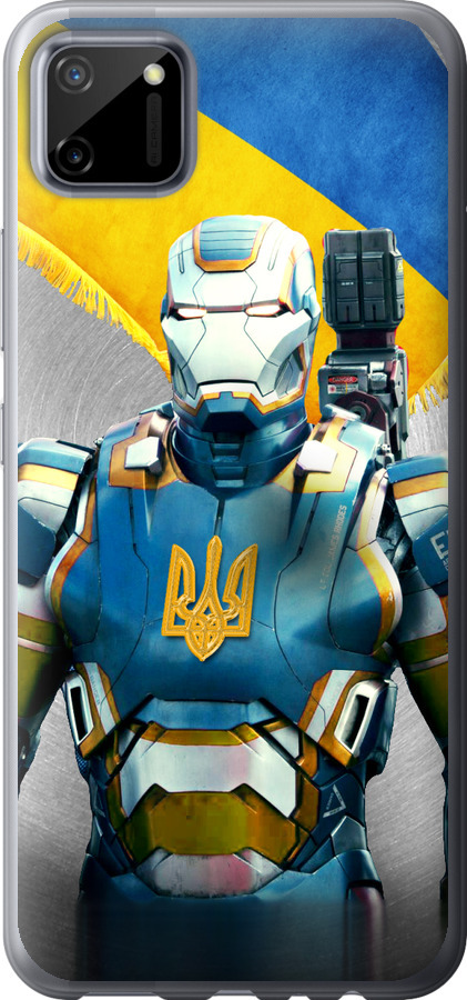 Український кіборг