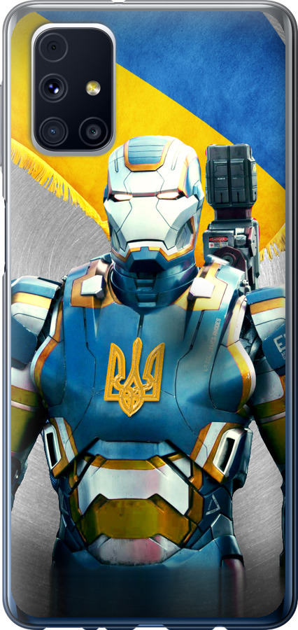 Український кіборг