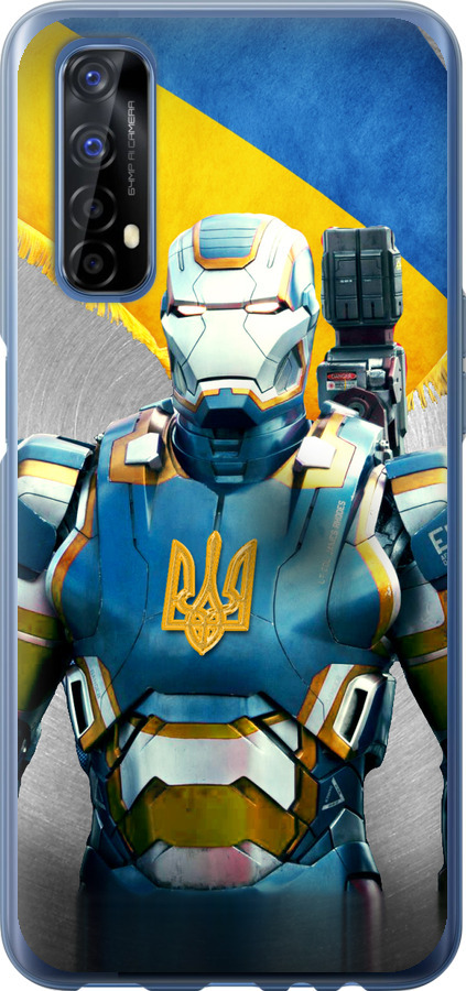 Український кіборг