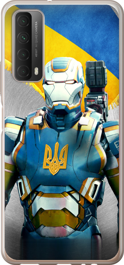 Український кіборг