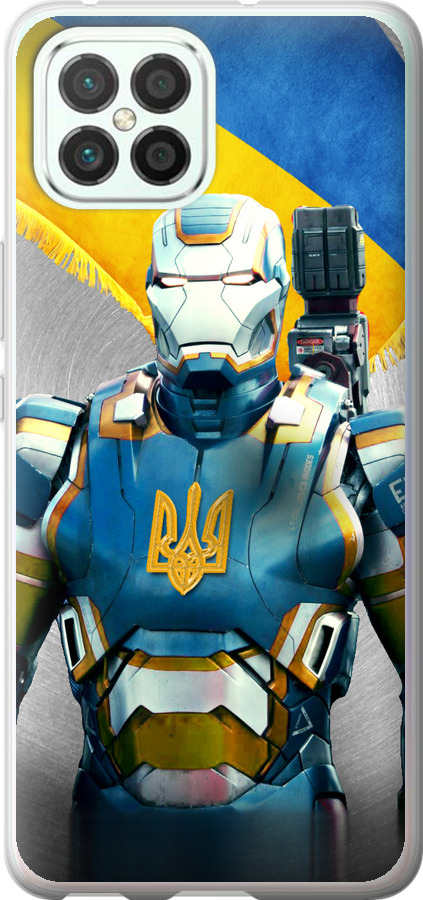 Український кіборг